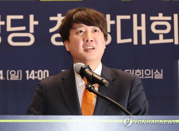 이준석 개혁신당 공동대표 [사진=연합뉴스]
