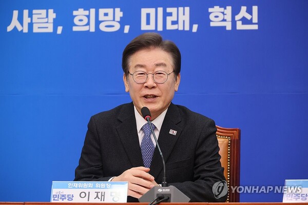 설 연휴 직후 더불어민주당의 22대총선 공천 시계가 빨라지고 있다 [사진=연합뉴스]