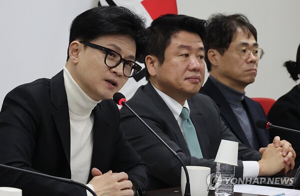 국민의힘 한동훈 비상대책위원장이 13일 여의도 당사에서 비대위 회의를 하고 있다. [사진=연합뉴스]