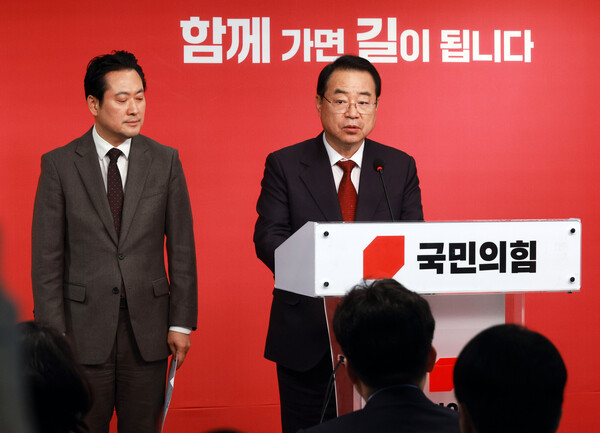 국민의힘 정영환 공천관리위원장이 15일 오전 서울 여의도 국민의힘 당사에서 제7차 회의 결과를 발표하고 있다. [사진=연합뉴스]