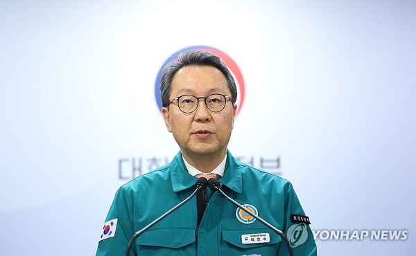 박민수 차관. [사진=연합뉴스]