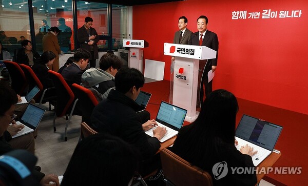 국민의힘은 15일 지역구 공천 신청자 면접 3일차를 맞아 경기·전남·충북·충남 지역 후보자의 공천 적격 여부를 검증했다 [사진=연합뉴스]