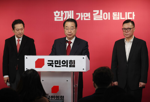 공천결과를 발표하는 정영환 국민의힘 공천관리위원장. [사진=연합뉴스]