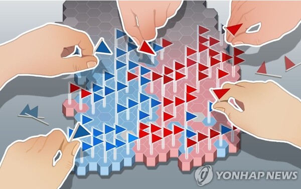 여야의 4·10 총선 공천 준비를 위한 전국 지역구 국민의힘과 더불어민주당 후보 간 대진표가 속속 확정되고 있다. [사진=연합뉴스]