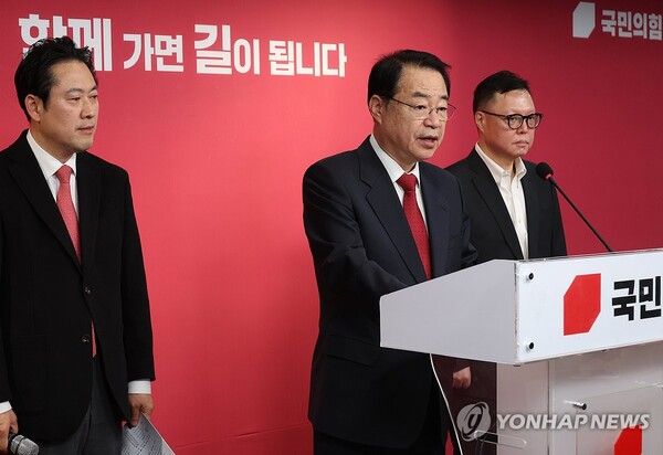 국민의힘은 오는 26일부터 27일까지 이틀간 4·10 총선 지역구 후보자 선출을 위해 PK(부산·울산·경남), TK(대구·경북) 등 25곳에서 2차 경선을 한다. 경선 결과는 오는 28일 발표한다. [사진=연합뉴스]