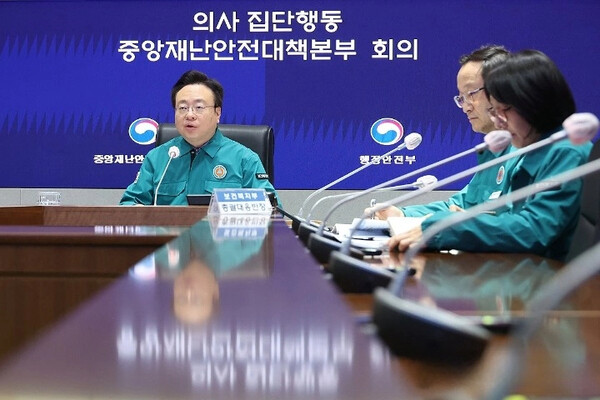 의사 집단행동 중대본 회의. [사진=연합뉴스]