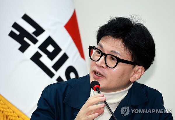 국민의힘 한동훈 비상대책위원장이 29일 오전 서울 여의도 국민의힘 중앙당사에서 열린 국민인재 영입 환영식에서 발언하고 있다. 2024.2.29 [사진=연합뉴스]