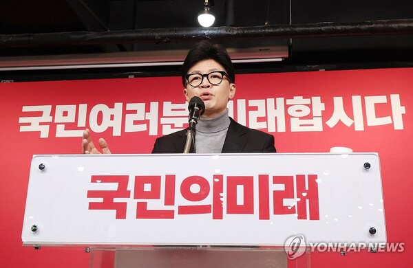 여야가 오는 4월 10일 총선에서 비례대표 46석을 향한 경쟁을 본격화한다 [사진=연합뉴스]