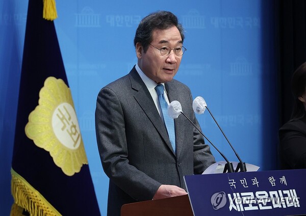 새로운미래 이낙연 공동대표가 29일 국회에서 의료대란, 선거구 획정 등 현안 관련 긴급 기자회견을 하고 있다. 2024.2.29 [사진=연합뉴스]