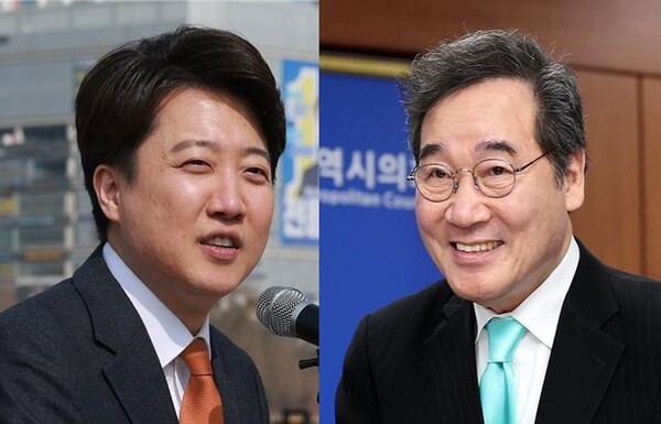 이준석 개혁신당 대표는 경기 화성시을에, 이낙연  새로운미래 공동대표는 광주에 4일 출마선언을 했다. [사진=연합뉴스]