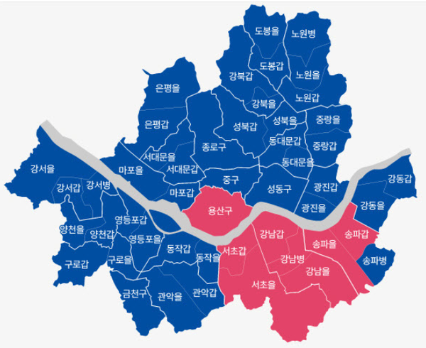21대 총선 결과 [사진=네이버]