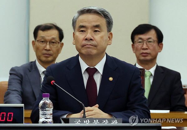 채 상병 순직 사건 수사에 외압을 행사한 혐의를 받고 있는 이종섭 전 국방부 장관이 주호주 대사에 임명됐다 [사진=연합뉴스]