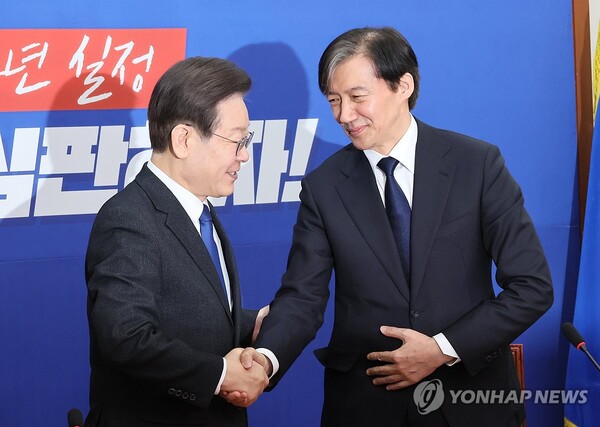 총선을 한달여 앞두고 조국혁신당의 지지율이 가파르게 상승하면서 더불어민주당의 스탠스도 변화하고 있다 [사진=연합뉴스]