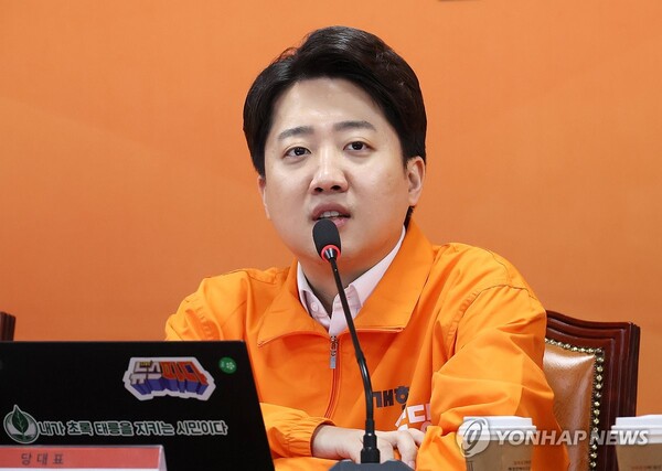 개혁신당 이준석 대표가 6일 국회에서 열린 최고위원회의에서 발언하고 있다. 2024.3.6 [사진=연합뉴스]