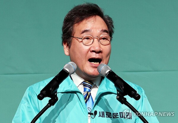 이낙연 새로운미래 공동대표가 10일 오후 광주 서구 김대중컨벤션센터에서 열린 당원 집회·필승 결의대회에서 발언하고 있다. 2024.3.10 [사진=연합뉴스]