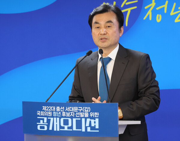 더불어민주당 서대문갑 청년후보자 공개 심사에서 안규백 전략공천관리위원장이 인사말을 하고 있다.[사진=연합뉴스]