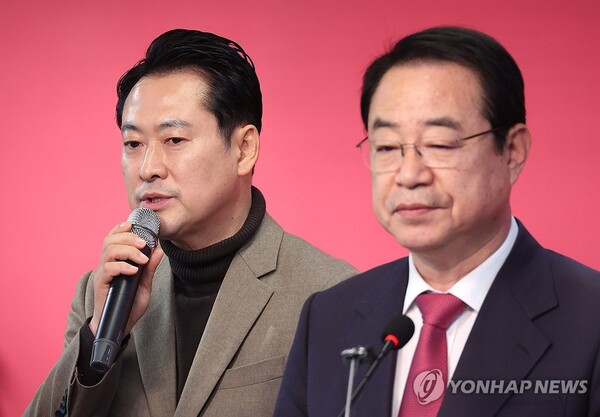 국민의힘 정영환 공천관리위원장(오른쪽)과 장동혁 사무총장이 26일 여의도 당사에서 회의결과를 발표하고 있다. 2024.2.26 [사진=연합뉴스]