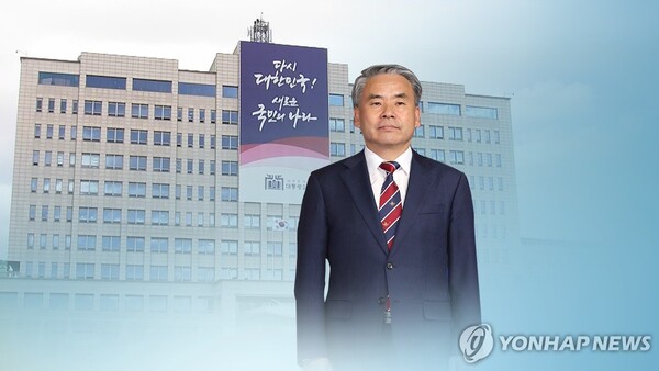'채 상병 사건 수사 외압 의혹' 핵심 피의자인 이종섭 전 국방부 장관이 22대 총선 이슈로 급부상하고 있다 [사진=연합뉴스]