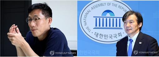 진중권 광운대 특임교수, 조국 조국혁신당 대표 [사진=연합뉴스]