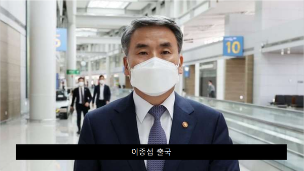 김준일 평론가는 22대 총선 승부 가를 결정적 사진으로 이종섭 전 장관 출국 장면을 제시했다.