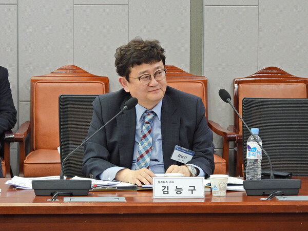 김능구 대표는 “민심 폭발이 과연 이번 총선에 어떤 식으로 나타날 것인가 주목해 봐야 한다”고 강조했다.
