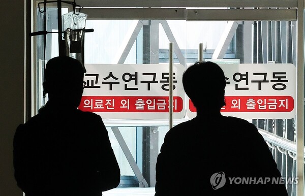의료공백 언제까지…교수들도 단체 사직 가능성 (서울=연합뉴스)