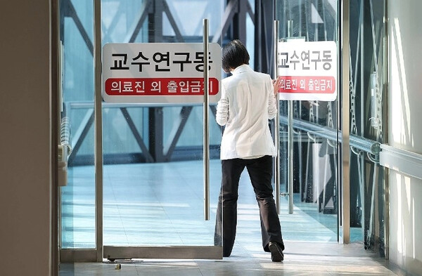 [사진=연합뉴스]