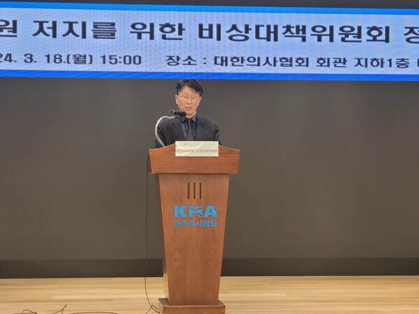 김강현 의협 비대위 대변인 [사진=양성모 기자]