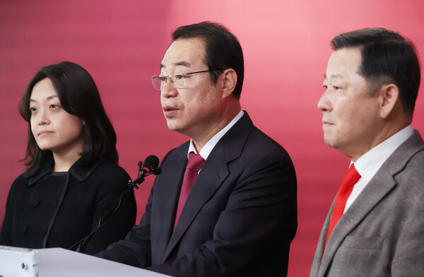 국민의힘 정영환 공천관리위원장이 지난 14일 여의도 당사에서 공관위 회의 결과를 발표하고 있다.[사진=연합뉴스]