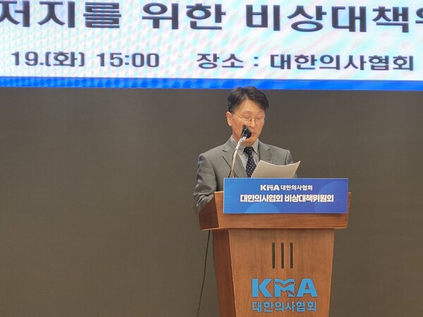 김강현 의협 비대위 대변인 [사진=양성모 기자]