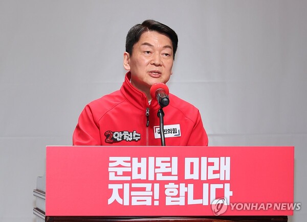 국민의힘 안철수 공동선대위원장이 19일 국회 의원회관에서 열린 중앙선대위 발대식 및 공천자대회에서 인사말을 하고 있다. 2024.3.19 [사진=연합뉴스]