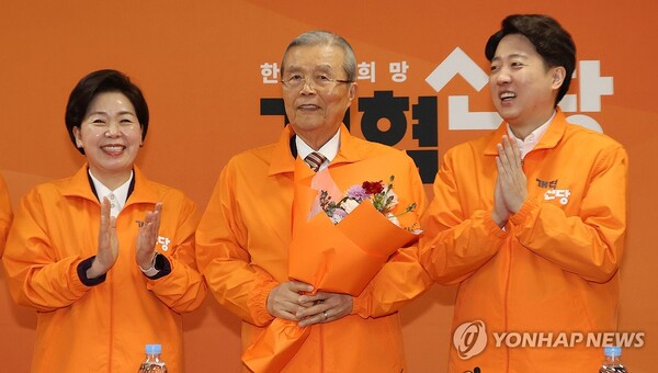 개혁신당이 비례대표 순번 발표와 함께 내홍에 빠졌다 [사진=연합뉴스]