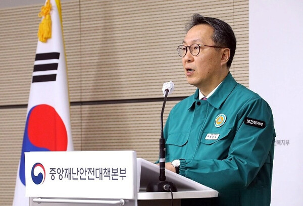 박민수 보건복지부 제2차관. [사진=연합뉴스]