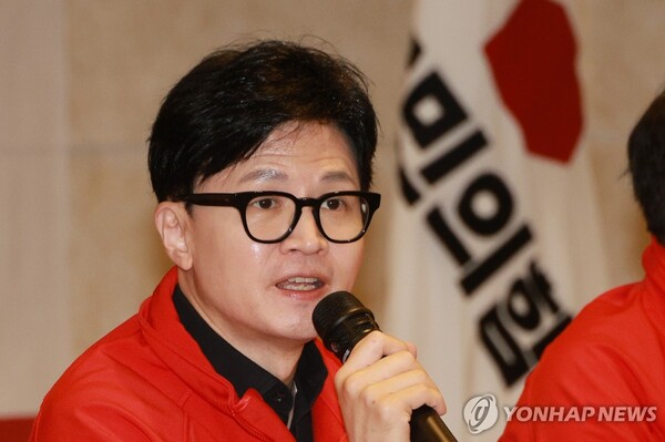 국민의힘 한동훈 비상대책위원장 겸 총괄 선거대책위원장이 25일 서울 성동구 한양대학교 동문회관에서 열린 서울 현장 중앙선거대책위원회의에 참석해 발언하고 있다. 2024.3.25 [사진=연합뉴스]