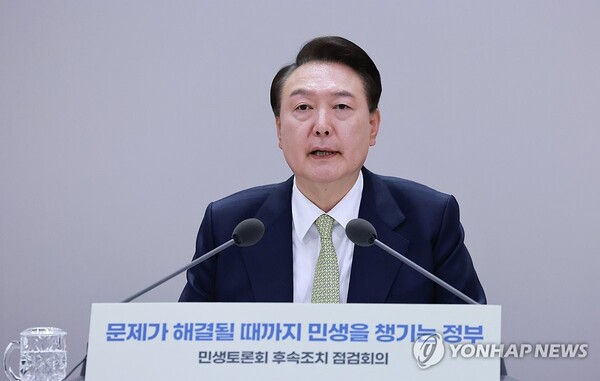 4·10 총선이 불과 일주일 밖에 남지 않았지만 국민의힘은 '윤석열 대통령 탈당'을 놓고 자중지란에 휩싸였다 [사진=연합뉴스]
