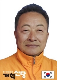 제22대 총선 대전 동구 국회의원 정구국 후보 [사진=중앙선관위]