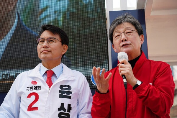 [사진=윤상현 후보 페이스북]