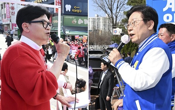 국민의힘과 더불어민주당은 오차범위 내 접전이 펼쳐지고 있는 서울에서 마지막 총력 유세를 진행한다 [사진=연합뉴스]