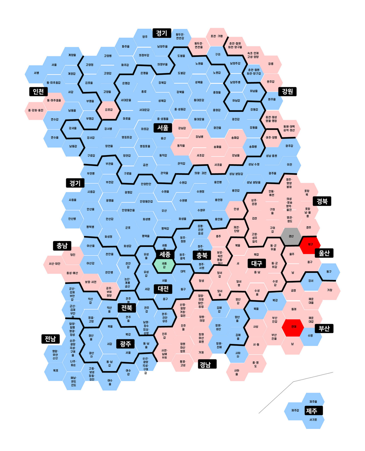 22대 총선 최종(5차) 판세 전망 그래픽 [ⓒ폴리뉴스]
