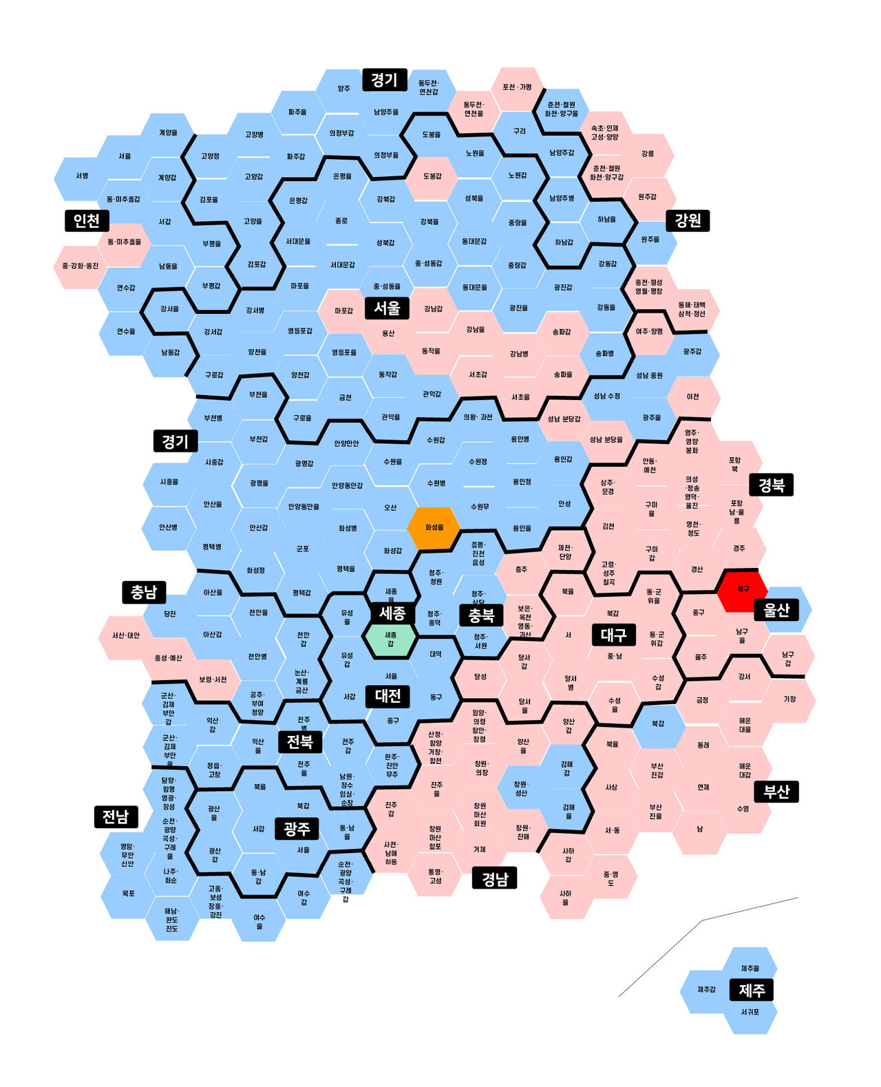 22대총선 (4.10 총선) 전국 정당별 당선 현황 그래픽 [ⓒ폴리뉴스]