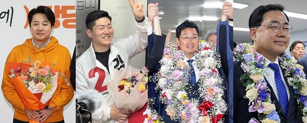 이준석 김재섭 김태선 허성무 후보는 상대 진영 우세 지역에서 승리의 깃발을 꽂았다 [사진=연합뉴스]