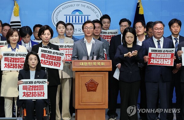 더불어민주당이 4·10 총선 압승을 발판삼아 채상병 특검법을 오는 5월 2일 본회의에서 통과시키겠다고 밝혔다 [사진=연합뉴스]