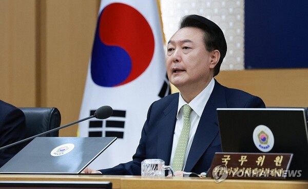 윤석열 대통령이 지난 2일 정부세종청사에서 열린 국무회의에서 발언하고 있다.[사진=연합뉴스]