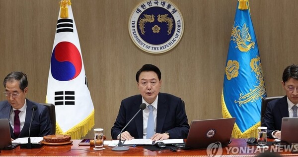 윤석열 대통령이 16일 서울 용산 대통령실 청사에서 열린 국무회의에서 발언하고 있다. [사진=연합뉴스]