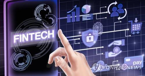 간편결제 시장의 성장으로 선불충전금 시장 규모가 덩달아 커지고 있다. [사진=연합뉴스]