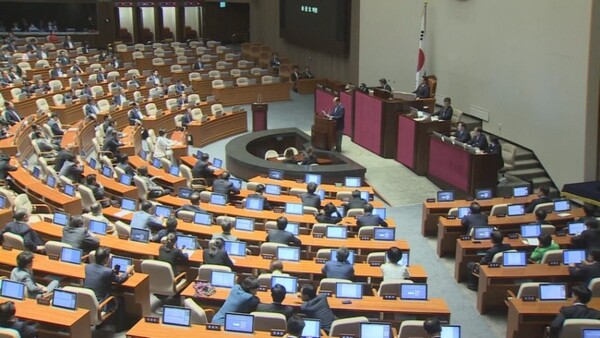 국회 본회의 모습. [사진=연합뉴스]