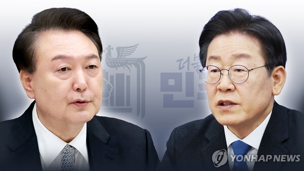 윤석열 대통령과 이재명 더불어민주당 대표의 영수회담을 위한 대통령실과 민주당 양측의 2차 실무회동이 25일 진행됐으나 1차와 마찬가지로 별다른 진전 없이 마무리됐다 [사진=연합뉴스]