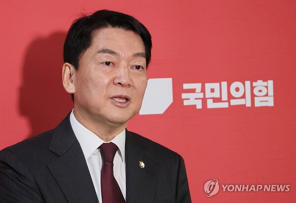 국민의힘 안철수 의원 [사진=연합뉴스]