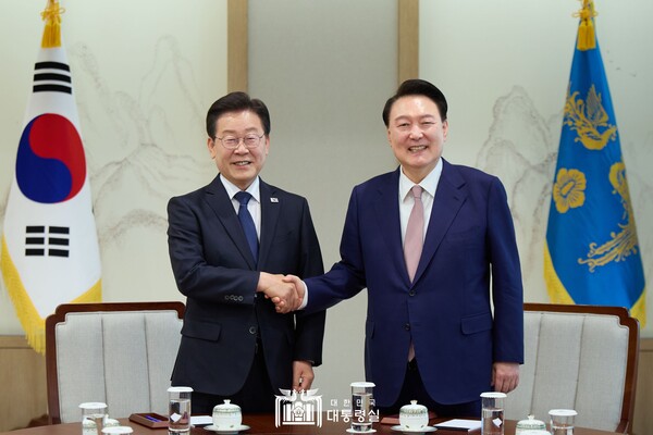                                                                             사진=대통령실 홈페이지