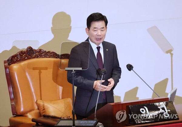 (서울=연합뉴스) 이정훈 기자 = 김진표 국회의장이 2일 오후 국회 본회의장에서 열린 제403호 국회(임시회) 개회식에서 개회사를 하고 있다. 2023.2.2 uwg806@yna.co.kr